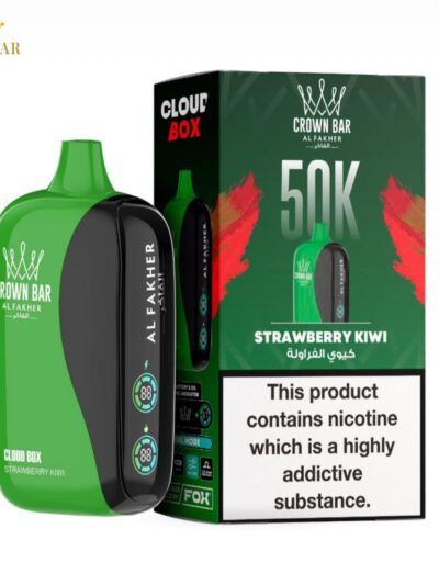 Al Fakher 50K Strawberry Kiwi Cloud Box Vape 6mg | UAE