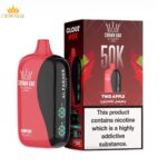 Al Fakher 50K Two Apple Cloud Box Vape 6mg | UAE