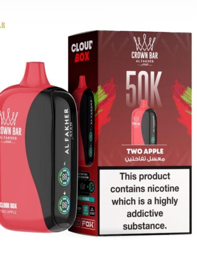 Al Fakher 50K Two Apple Cloud Box Vape 6mg | UAE
