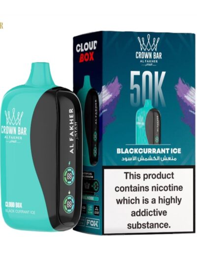 Al Fakher 50K Blackcurrant Ice Cloud Box Vape 6mg | UAE