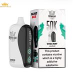 Al Fakher 50K Cool Mint Cloud Box Vape 6mg | UAE